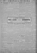 giornale/TO00185815/1925/n.33, 5 ed/004